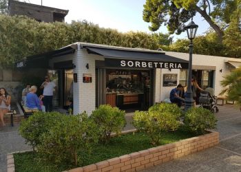 Da Vinci Artisan Gelato Κηφισιά